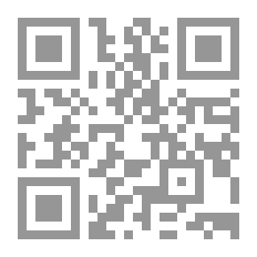 Qr Code Tragedy Of Slaves