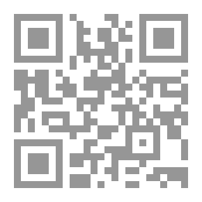 Qr Code آل البيت و حقوقهم الشرعية
