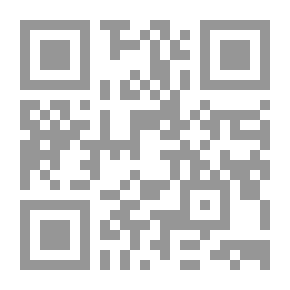 Qr Code السياسة الخارجية العراقية