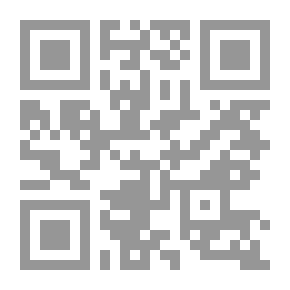 Qr Code Othman Bin-Affan
