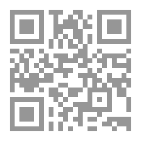 Qr Code ابن الجماعة