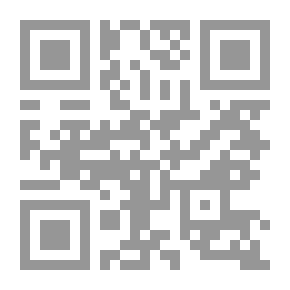 Qr Code The House Of Eternity