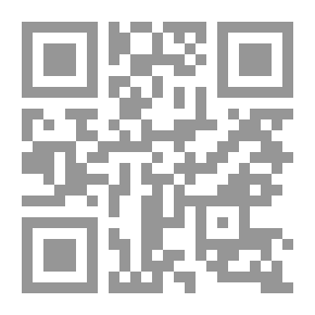 Qr Code مجلة الفرقان العدد 621