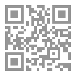 Qr Code Dictionary Of Writers From The Pre-Islamic Era Until The Year 2002 AD