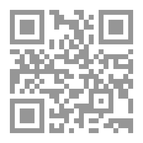 Qr Code Ett pennskaft som piga
