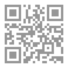 Qr Code COLECCION LEGISLATIVA DE ESPANA SENTENCIAS DEL TRIBUNAL SUPREMO DE JUSTICIA