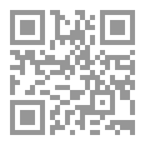 Qr Code من تاريخ التعذيب في الإسلام لـ هادي العلوي