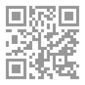 Qr Code تاريخ العرب السياسي في المغرب من الفتح العربي حتى سقوط غرناطة