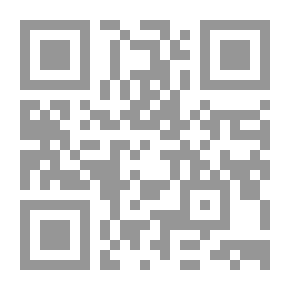 Qr Code شجرة اللغة الإنجليزية - كتاب التلاميذ 1