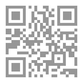 Qr Code عناصر القواعد الأنجلو سكسونية ، مع ملاحظات وفيرة