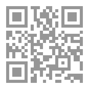 Qr Code رواية (ألعاب شريرة .. يلعبها الطيبون)