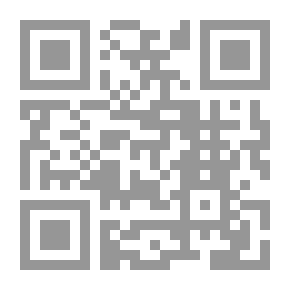 Qr Code Story Poem Song
