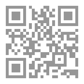 Qr Code ثورة العقل