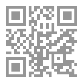 Qr Code الجامع الكبير في صناعة المنظوم من الكلام والمنثور