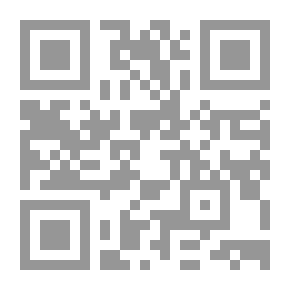 Qr Code ( مع الأمير عبد القادر رحلة وفد فرنسي لمقابلة الأمير في البويرة ~ (1837- (1838م