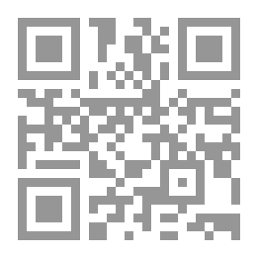 Qr Code الاستثمار في التعليم بين خبرات الماضي ومشكلات الحاضر وتطورات المستقبل