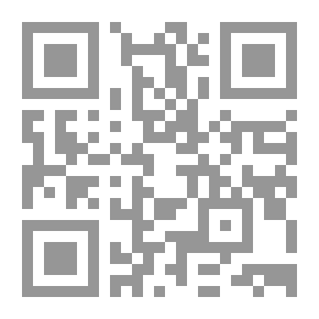 Qr Code السوناتات المرغوبة: وقصائد أخرى ، بقلم شارلوت سميث. المجلد الثاني.