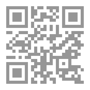Qr Code التحولات الاجتماعية المقبلة