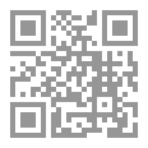 Qr Code Palestinian Ataba Diwan