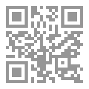 Qr Code Strategies For Developing And Improving Performance `Methodological Frameworks And Practical Applications`
