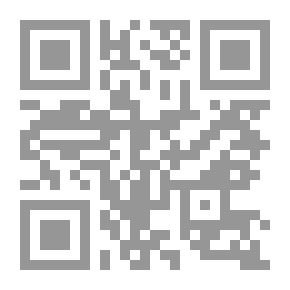 Qr Code تكوين عن طريق الفم كتاب نصي للمدارس الثانوية