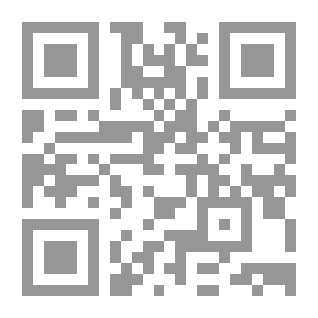 Qr Code الملل والنحل