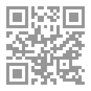 Qr Code ديوان السيد الحميري