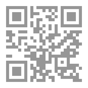Qr Code حب لايموت
