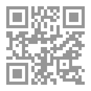 Qr Code Wörterbuch der Ewe-Sprache