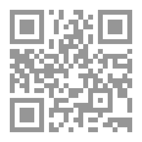Qr Code Fatal Reflection