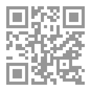 Qr Code فلسفة السؤال في القرآن الكريم