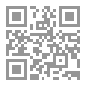 Qr Code Al-Samir Al-Amin 467