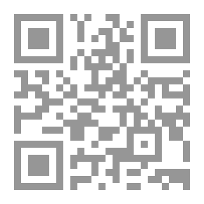 Qr Code أمواج على الشاطئ