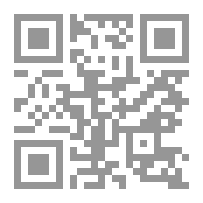 Qr Code مفاوضات إبرام عقد المشاركة والمسؤولية الناجمة عن الإخلال بها في النظام القانوني المصري