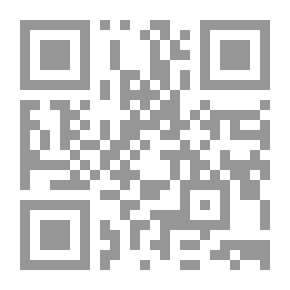 Qr Code المجالس الرمضانية