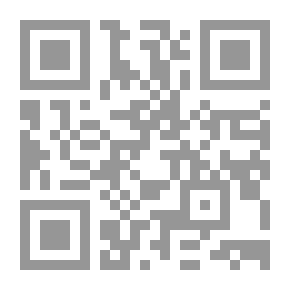 Qr Code ماءان