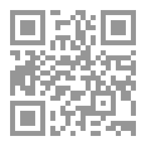 Qr Code نساء النافورة: رواية