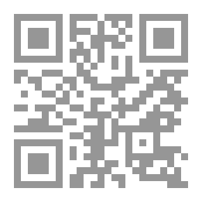 Qr Code قفزة في كتاب نشاط الأبجدية 2