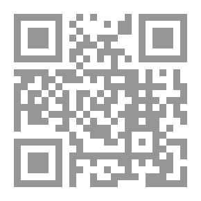 Qr Code مخطوط موصلي