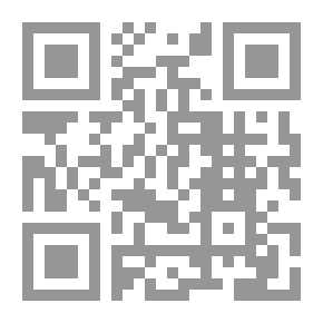Qr Code إرشاد الخواص في التشريح الخاص