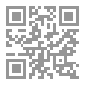 Qr Code Botanicon: continens herbarum aliorumque simplicium, quorum usus in ...