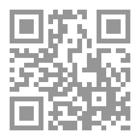 Qr Code 3083 فوائد القاسم