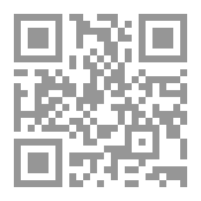 Qr Code السكك الحديدية والترام الكهربائية وإنشائها وتشغيلها. كتيب عملي