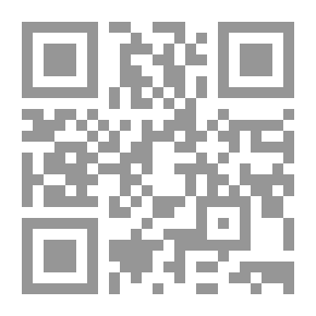 Qr Code العلاج بالخضراوات (استشر طبيبك)