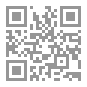 Qr Code 1886-1911. In Commemoration Of The 25th Anniversary Of Graduation Of The Class Of '86, U.S.M.A. West Point, June, 1911