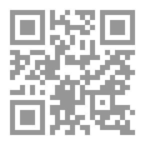 Qr Code أدب
