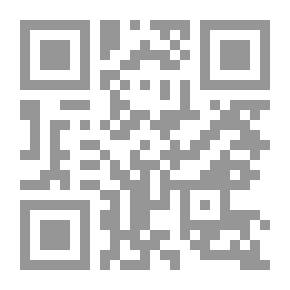 Qr Code Wars Of Apostasy ; A Victory For What The Noble Qur’an Says