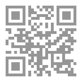 Qr Code Mis últimas tradiciones peruanas y Cachivachería