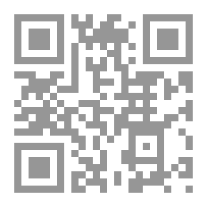 Qr Code Social Justice And The Future Of Development In Egypt