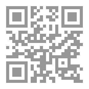 Qr Code المسأله الكردية في العراق ؛ رحلة الدم والبارود